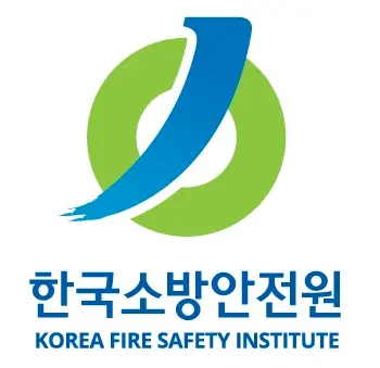 소방안전관리자-교육신청