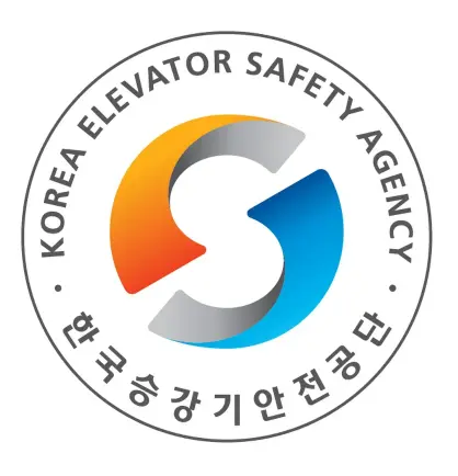 한국승강기 안전공단 홈페이지