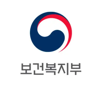 보건복지부-누리집-홈페이지-1