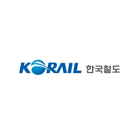 한국철도-코레일