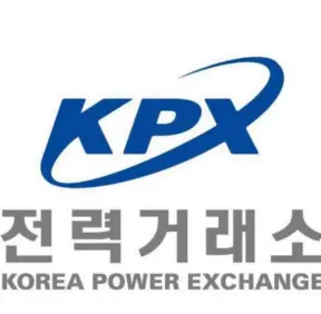 저탄소 중앙계약 통합 플랫폼-1