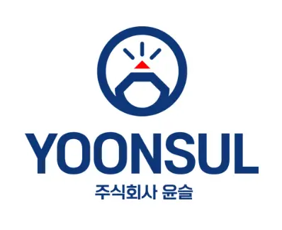 윤슬-원격평생교육원-1