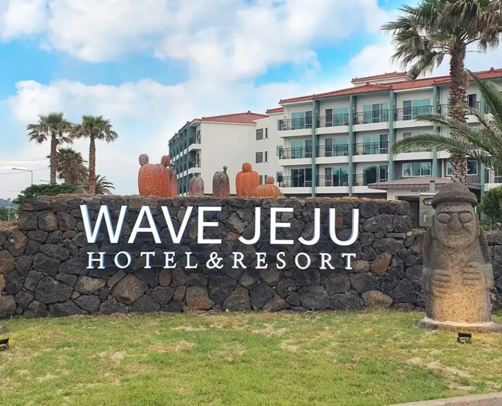 웨이브-제주-호텔&리조트-1