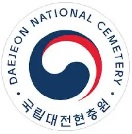 국립대전현충원