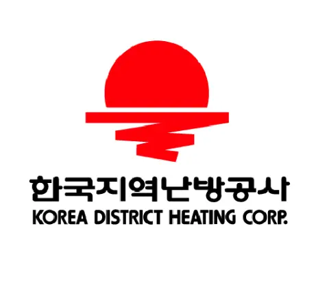 한국지역난방공사 사용자교육 사이버연수원-1