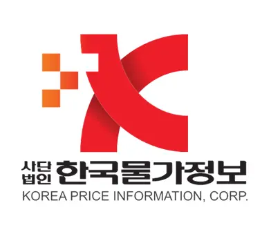 한국물가정보-1