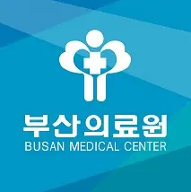 부산광역시의료원 기업연수원-1