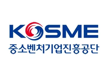 중소벤처기업연수원