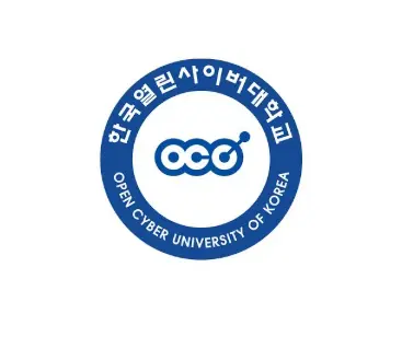 한국열린사이버대학교 평생교육원-1