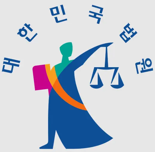 법원-전자공탁-1