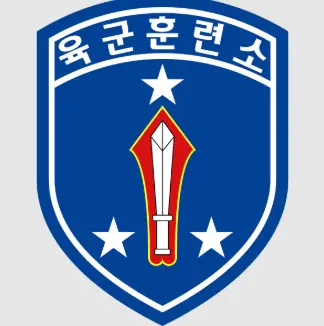 육군훈련소