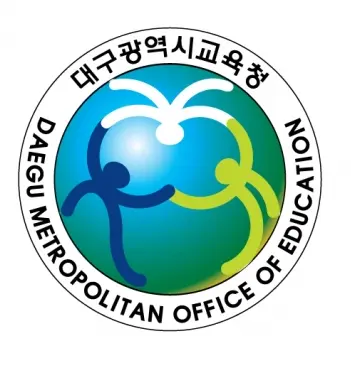 대전광역시교육청 산업안전연수원-1