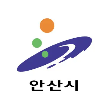 안산시 통합예약-1