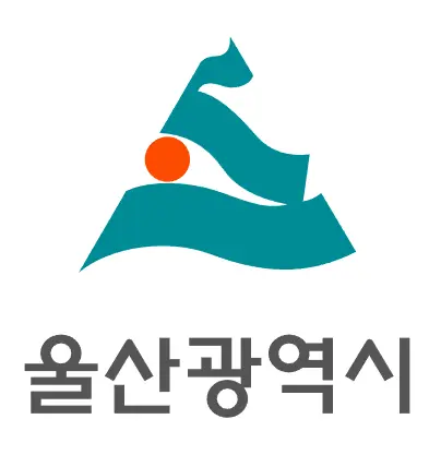 울산광역시 제2시립노인복지관