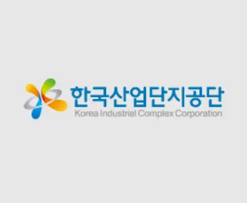 한국산업단지공단-웹메일-시스템