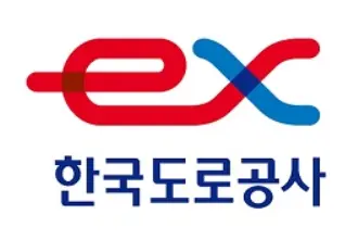 한국도로공사 수영장 홈페이지-1