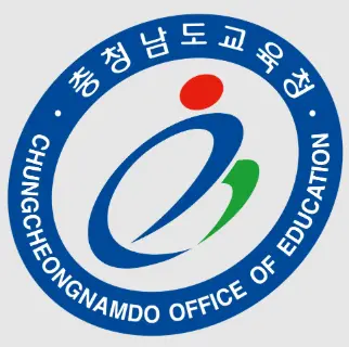 충청남도교육청 교육센터-1