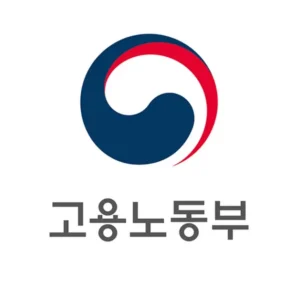 고용노동부