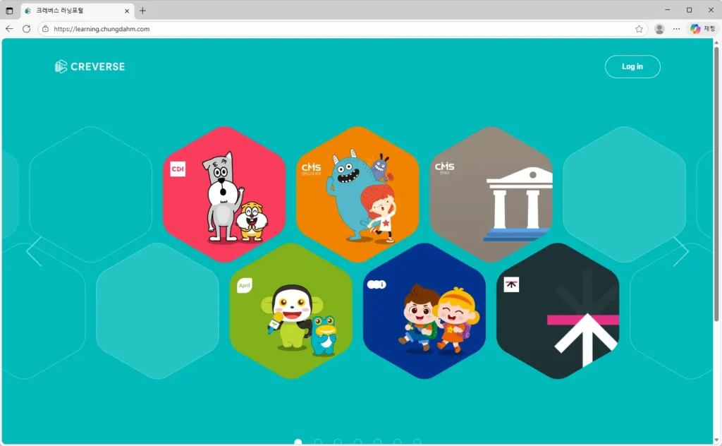 크레버스 러닝포털
