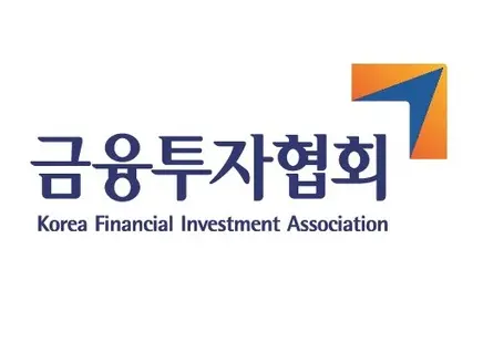 금융투자교육원 학습관리시스템-1