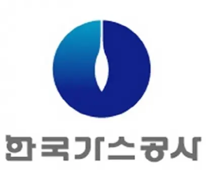 한국가스공사