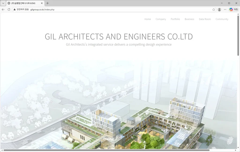 길종합건축사무소ENG